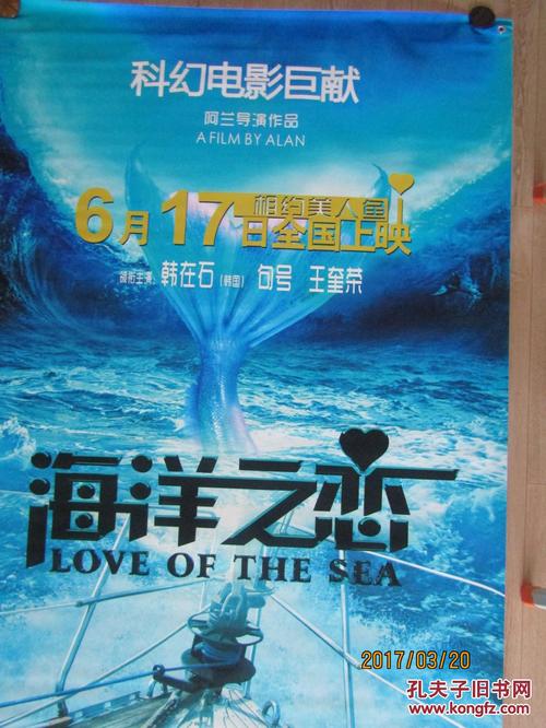 专接本可以拿到学位证吗